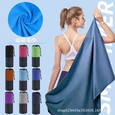 Hızlı kuruyan spor havlu, 3'lü set, mikrofiber, UV koruması
