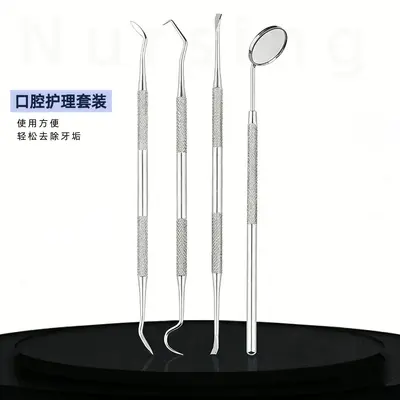 Dental cleaning set, stainless steel, 4-piece