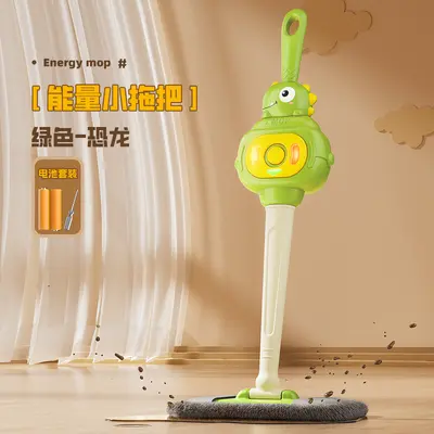 Kids Energy Mini Mop Toy, Simulated Housework Cleaning Play, 3 Years - 11