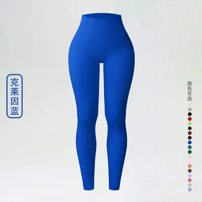 Gerippte nahtlose Yoga-Leggings mit hohem Bund - 12