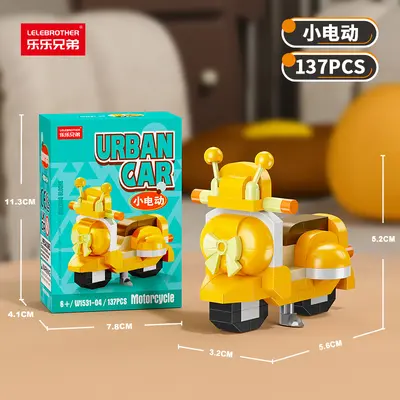 Children's Building Block Engineering Vehicle Toy Cartoon Car - 11