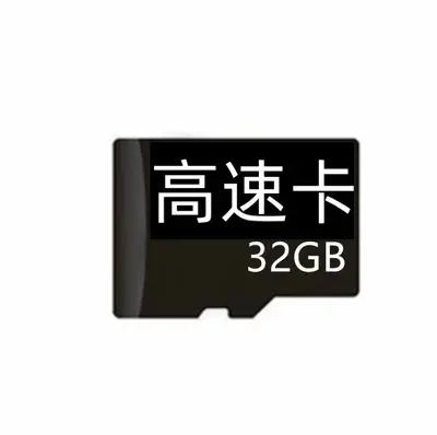 Dashcam S18 3.16 inch IPS Night Vision WiFi - 8