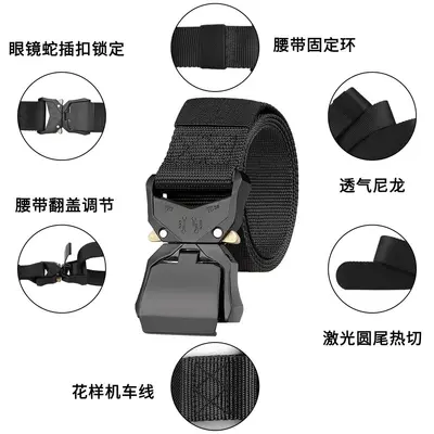 Cross-border Tactical Waist Belt Men's Outdoor Quick Release Cobra Alloy Buckle Nylon Woven Belt Work Uniform Training Pants Belt