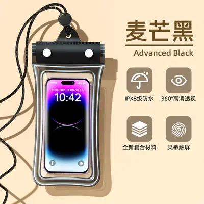 Waterproof phone bag, level 8 waterproof, air cushion, for diving and rafting - 8