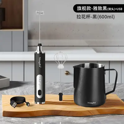 Handlicher elektrischer Milchaufschäumer mit Latte-Art-Tasse - 7