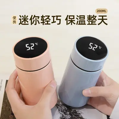 Mini thermos cup wholesale, smart temperature indicator, 316 stainless steel cup, compact and portable, 304 food grade insulated water cup - 2
