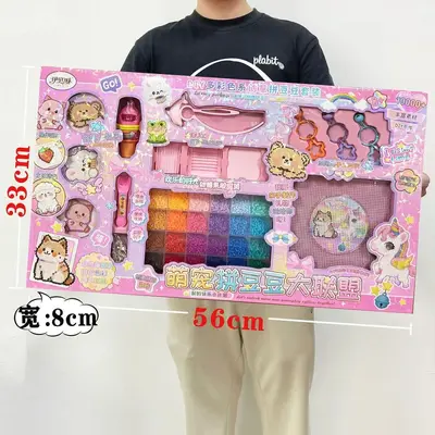 Girls DIY Fuse Bead Craft Kit Educational Puzzle Set