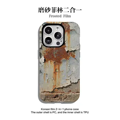 Vintage Rost-Optik 2-in-1 Handyhülle Apple und Android