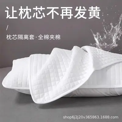 除螨隔脏防口水枕套防头油枕芯保护隔离层内胆套枕头套一对装防汗 - 5