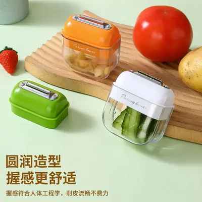 Stainless steel multifunctional fruit peeler, portable with cover