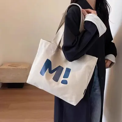 Canvas tote bag women large capacity durable supermarket shopping bag simple and versatile 2024 new shoulder bag - 7