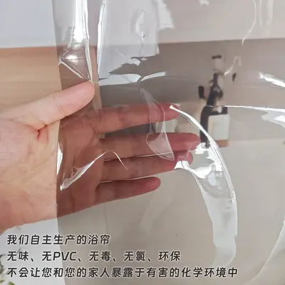 Sınır ötesi siyah şeffaf duş perdesi su geçirmez perde kalınlaştırılmış PEVA banyo perdesi mıknatıslı Amazon duş perdesi iç astarı
