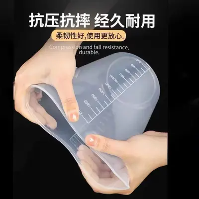 Plastik ölçüm kabı, sütlü çay pişirmek için özel alet, gıda sınıfı ev tipi plastik ölçüm kabı, ticari ölçüm kabı, büyük kapasiteli