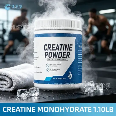 Kreatin Tozu CreatinePowder Spor Beslenme Takviyesi TK Amazon Sınır Ötesi Stoklu OEM Private Label Üretici - 2
