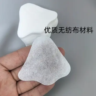 Nose Strips for Blackheads, Paper Type, 100 Pieces - 4