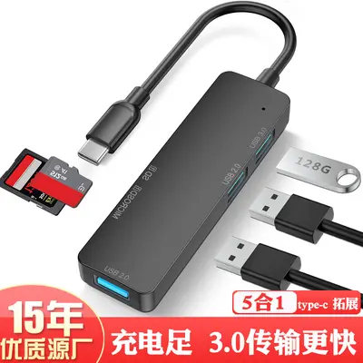 Üretici usb splitter tipi bağlantı istasyonu 3.0 hub çok fonksiyonlu beş'i bir arada tip-c bağlantı istasyonu