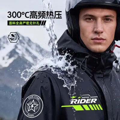 雨衣雨裤套装男款分体式女防暴雨电动摩托车骑行外卖骑手专用跨境