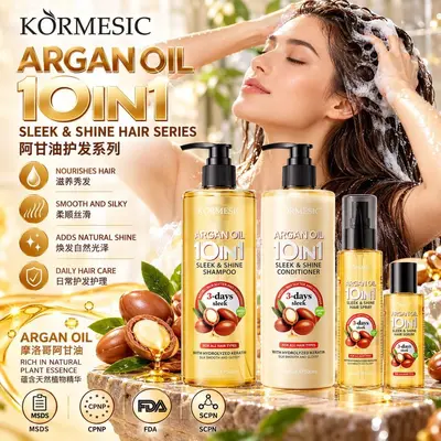 KORMESIC Arganöl Shampoo und Conditioner, feuchtigkeitsspendend und glänzend - 2