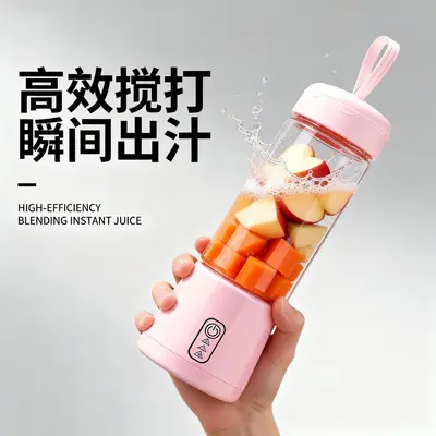 Mini taşınabilir meyve sıkacağı USB şarjlı - 3