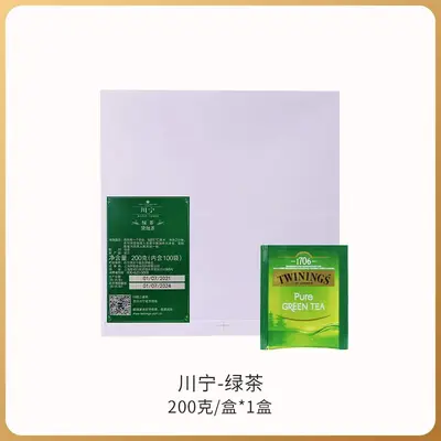Twinings Ceylon Black Tea, 100 Individually Wrapped Tea Bags - 10