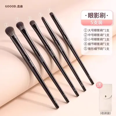 Weiches Lidschatten-Pinsel-Set 6-teilig, Blending-Pinsel - 9