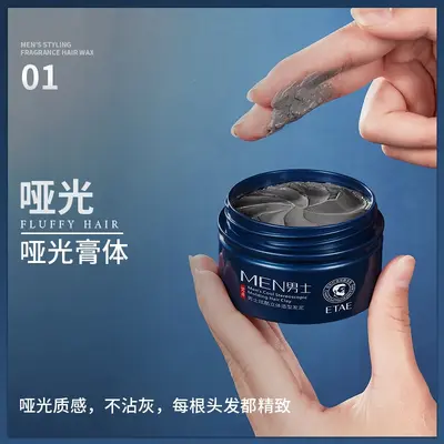 Fanzhen Erkek Saç Kili 100 g, Mat Doğal Görünüm - 4