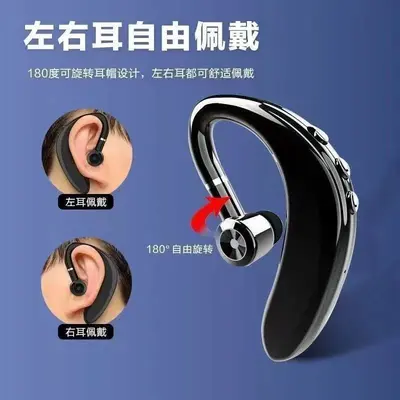 Mono Bluetooth-Kopfhörer fürs Fahren, Over-Ear-Stil, extrem lange Standby-Zeit