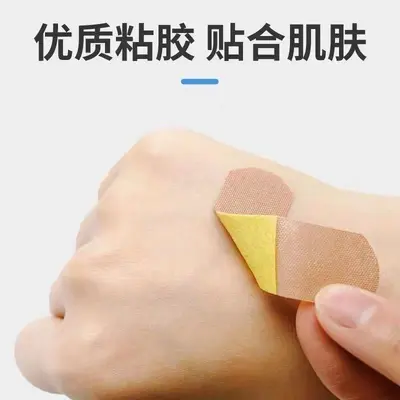 Hengdi Regular Adhesive Bandages, 100 Pieces per Box