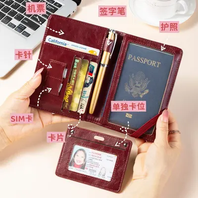 Passport wallet, 3-in-1 card and document organizer