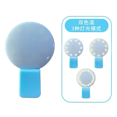 Xiao Q cep telefonu dolgu ışığı taşınabilir mini cep telefonu dolgu ışığı üreticisi toptan güzellik selfie cep telefonu dolgu ışığı - 13