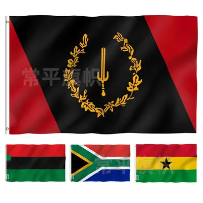 African Flag 100D Polyester Double-Sided, East African Community