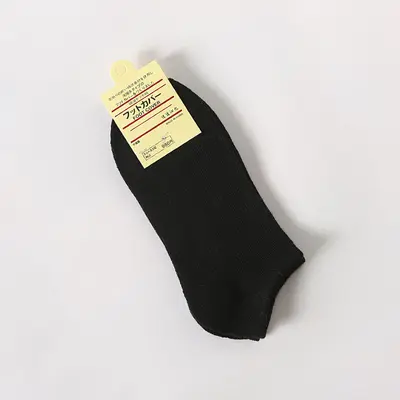Einfarbige Baumwoll-Kurzsocken für Damen, flach geschnitten, große Größen, Geschenksocken, Zhuji-Socken, Großhandel. - 8