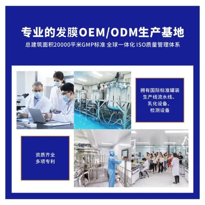 定制白茶氨基酸香氛洗发水控油去屑香水型持久留香家用洗发露批发