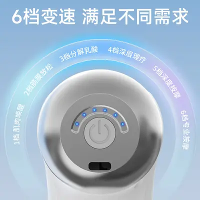 跨境3头筋膜枪9头可换身体按摩器深层击打肌肉放松肩腰背部按摩仪