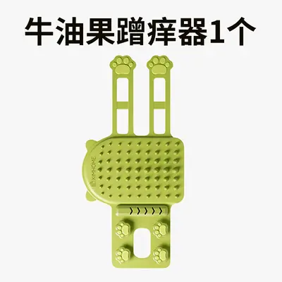 Adjustable Cat Grooming and Table Leg Scratching Massage Tool - 7