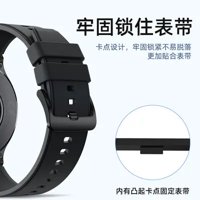 Smart Bracelet Silicone Activity Ring Multi-Dimensional Strap Accessory