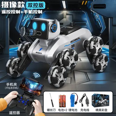 儿童遥控车电动智能机器狗玩具儿童汽车八轮手势三感应男孩机器人 - 13
