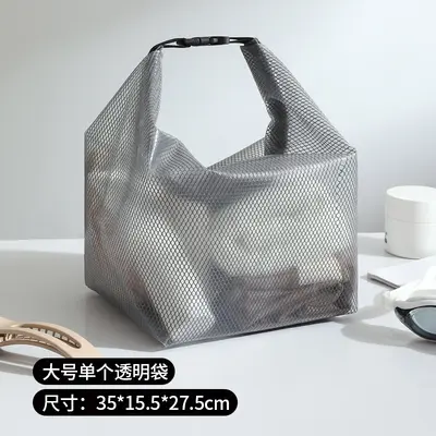 Waterproof bag, wet and dry separation, travel - 8