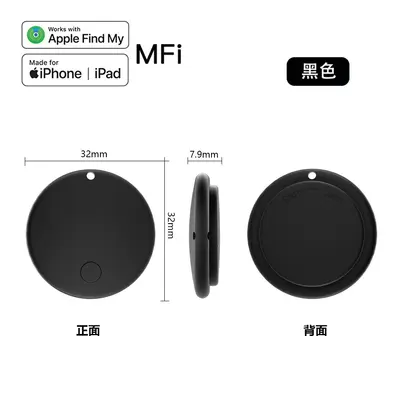 Apple Find My Uyumlu İzleme Cihazı iOS Konum Saptayıcı - 7
