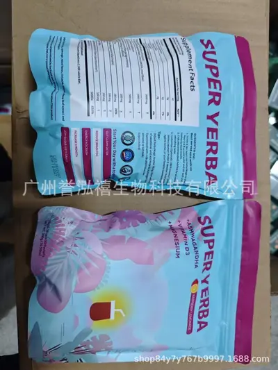 Strawberry Raspberry Flavored Powder, Boxed - 8