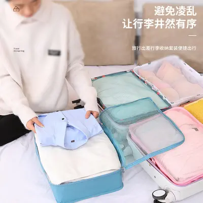 Seyahat saklama çantası, seyahat çantası, giyim organizasyonu ve saklama çantası, basit bölmeli saklama seti, büyük ve orta boy