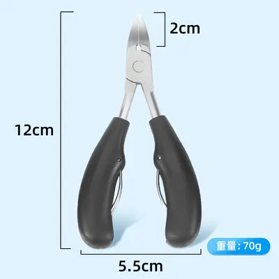 高质量单个死皮剪鹰嘴钳不锈钢指甲钳指甲剪刀美甲修脚专用工具 - 3