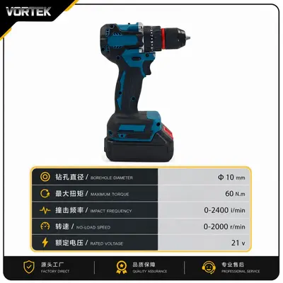 Brushless lithium cordless drill, impact driver bit set
