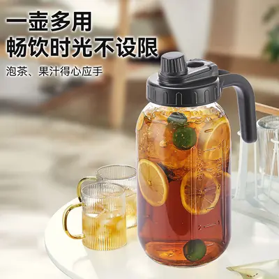 2000ml Glass Juice Bottle with Screw Lid, Leak-Proof Cold Water Pitcher
