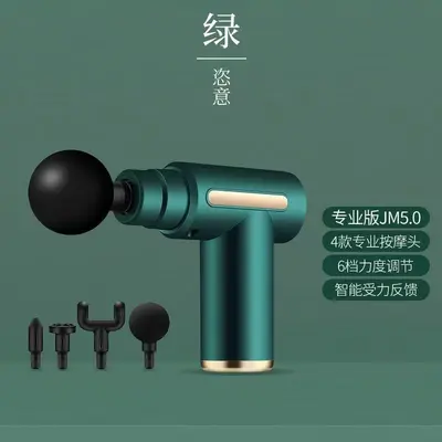 720 Handheld Massage Gun and Neck Massager with Storage Bag - 11
