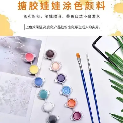 Nezha yüksek parlaklıkta pigment 12 renkli emaye alçı bebek boyama çocuk DIY boyama grafiti akrilik boya seti
