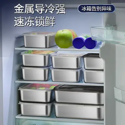 Behälter zur Lebensmittellagerung aus Edelstahl, mit Deckel, auslaufsichere Lunchbox, Kühlschranklagerungsbehälter, geteilter Essensbehälter, Musterlagerungsbehälter, grenzüberschreitend.