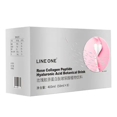 Collagen Peptide Oral Drink, Small Molecule Active Collagen Liquid - 9