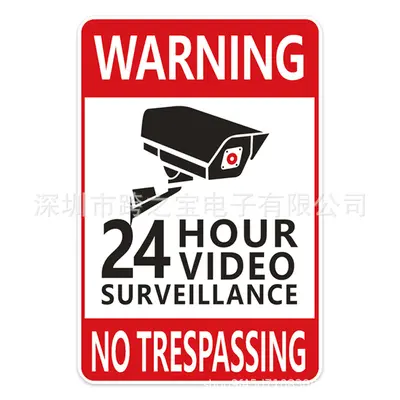 CCTV Warning Sign, Outdoor Video Surveillance Notice