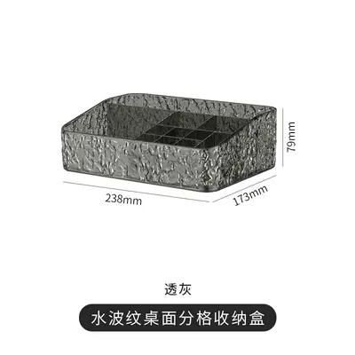 Cosmetics storage box, lightweight luxury design, desktop, large capacity - 10